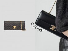 Celine Triomphe 肩背包：换上金属链，仙气时髦＋999%！
