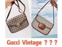 gucci vintage & 1995 horsebit bag