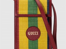 Gucci古驰 ‎625603 Baiadera宽条纹帆布迷你手袋