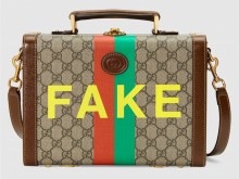 Gucci古驰 633587 “Fake/Not”印花化妆箱