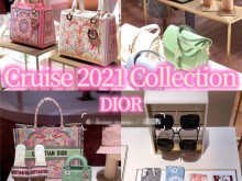 Dior 2021早春｜捂住钱包！Dior新品来抢钱了
