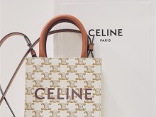 Celine 2021新品首发的凯旋门白色老花mini cabas