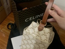 2021秋冬 新款 Celine Strap Box盒子包