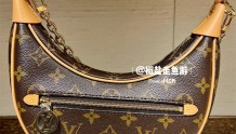 Louis Vuitton｜M81098 月牙弯弯的Loop法棍包