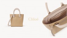 Chloé 推出JOYCE手袋温柔新配色，梦幻柔美得令人难以抗拒