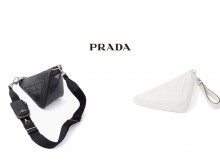 Prada 把三角Logo 放大，变成 3 款时髦配件！