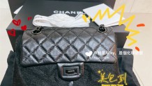 Chanel mini 2.55 so blackï½žç»ˆäºŽåˆ°æ‰‹