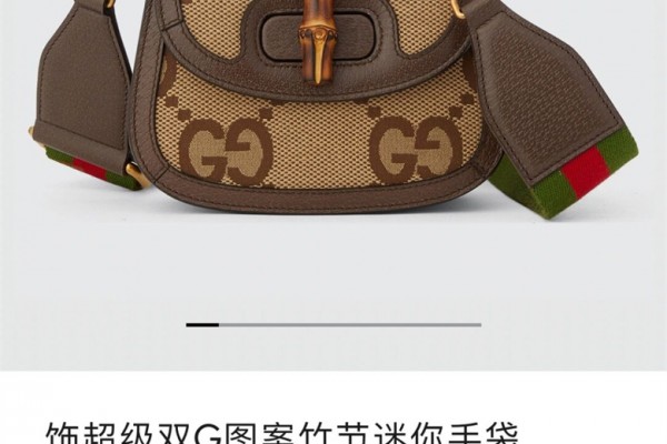 top原单奢侈品·2023商家排行榜 top原单奢侈品·2023商家排行榜