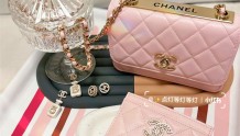 Chanel | 22s新品粉色trendy cc+卡包