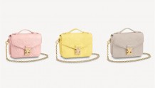 Louis Vuitton 春日色 Micro Métis已经偷走时髦女生的心！