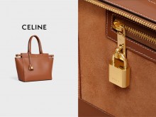 Celine 大容量 Cabas 手袋为职场造型带来一份优雅魅力