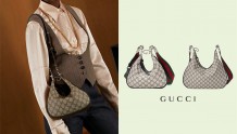 Gucci 全新 Attache Bag 实用性与时尚度 100 分！