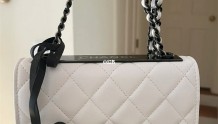 Chanel mini trendy clutch with chain…