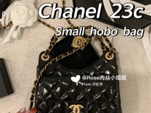 Chanel 23c 超酷的hobo包【上身图】