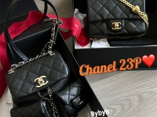 🛒Chanel 23P 购物开箱