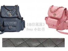 Chanel23K 香奈儿9月中上新 新品包包预览