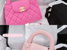 ⭐️购物分享 | Chanel 23K Nano粉色开箱🇦🇺